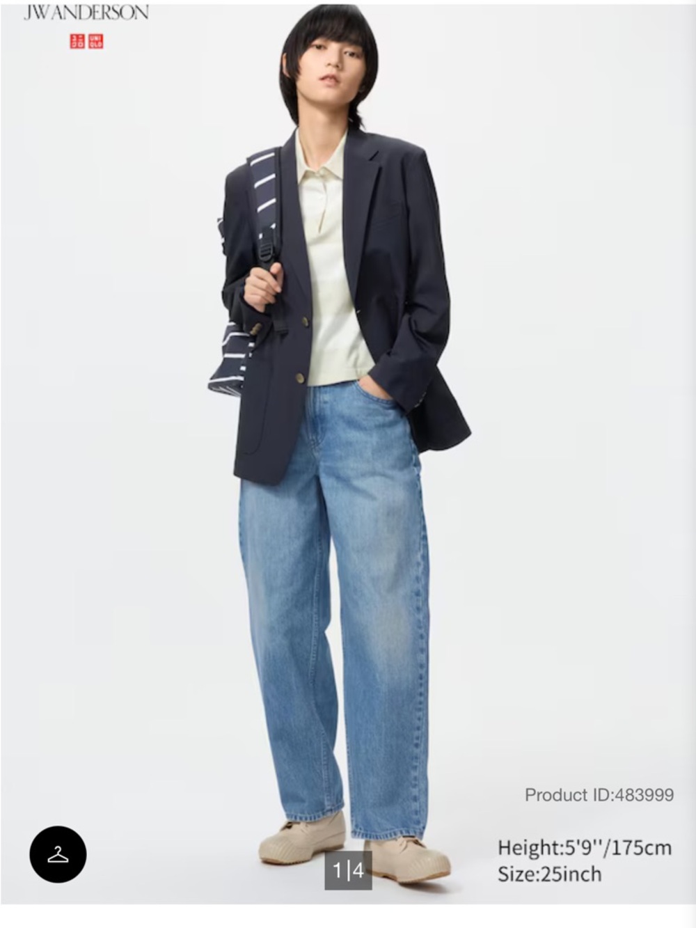 Uniqlo Light Blue Wide-Leg Jeans